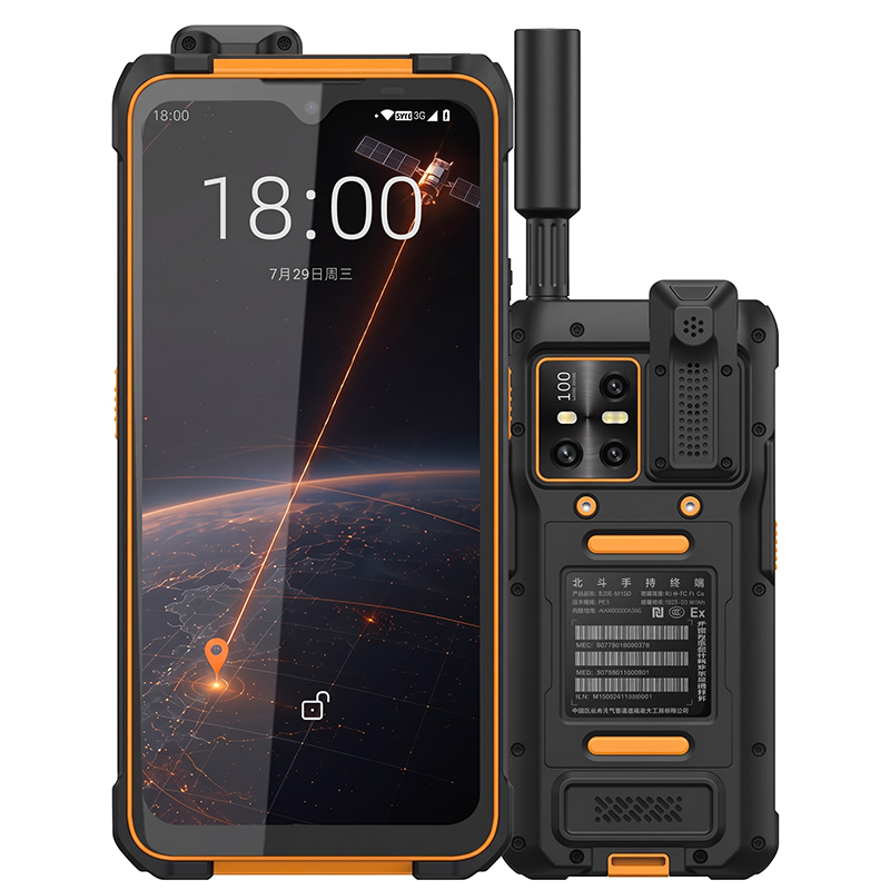 Z1K系列 5G北斗RTK防爆智能终端
