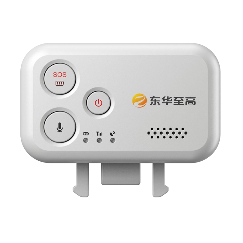 C20K 安全帽北斗定位终端